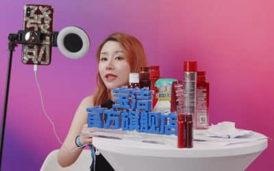 Einkaufs-Spaß beim Live-Streaming in China