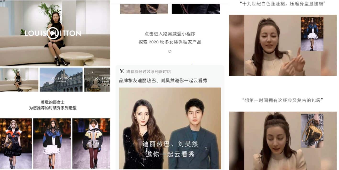 WeChat Live Show