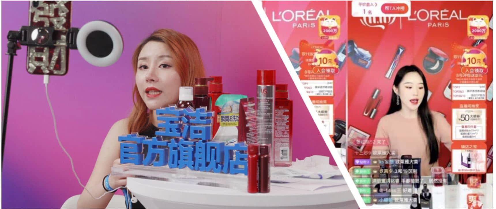 Livestream-Shopping in China (4)