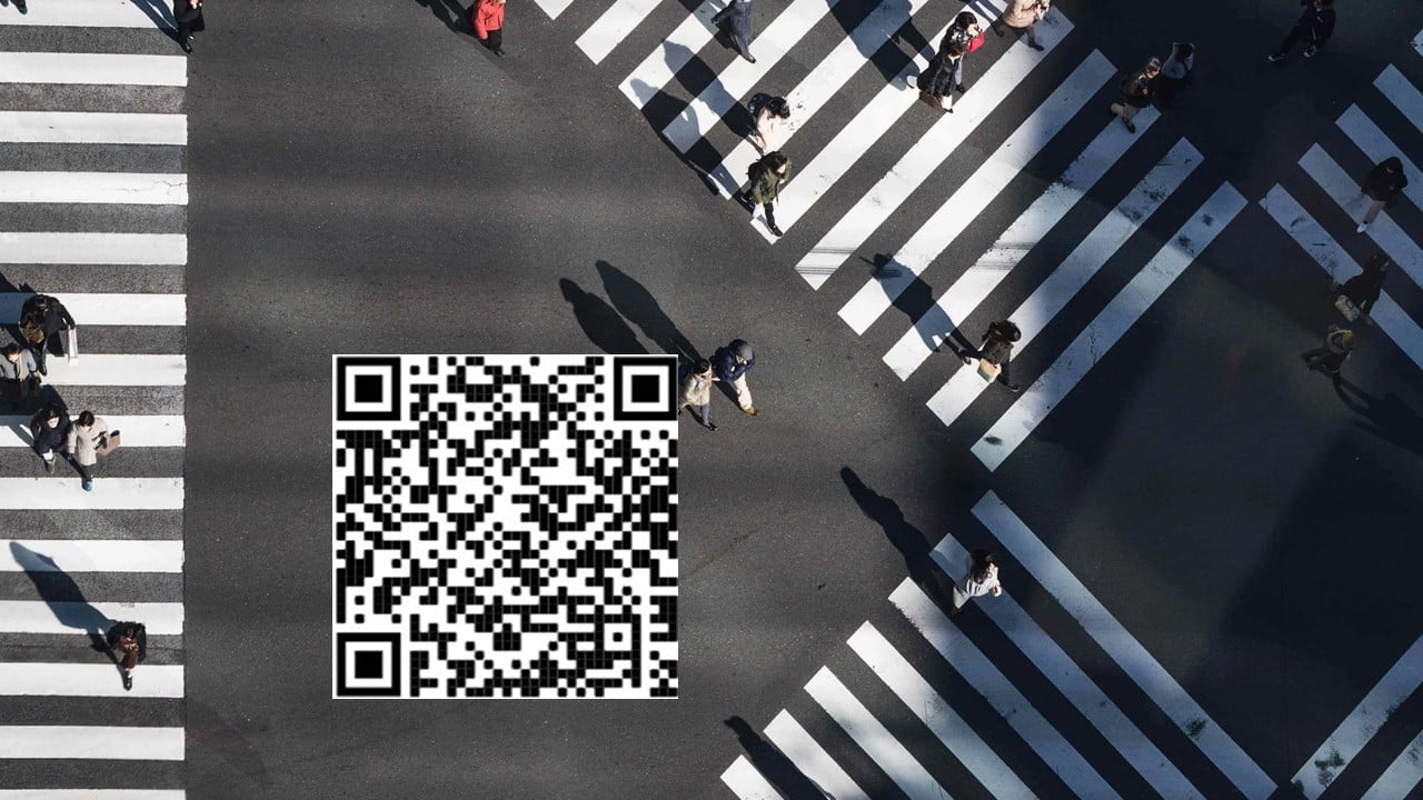 QR-Code – Einkaufen in China (9)